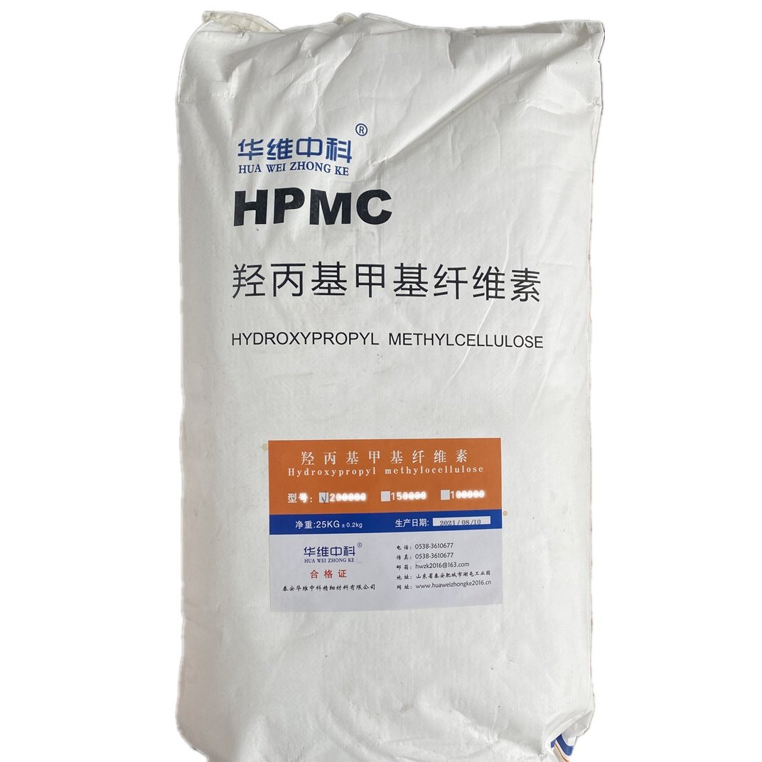 chemicals Raw Materials Hpmc Manufacturer Good Quality Sales Hpmc High Quality HPMC For Construction
