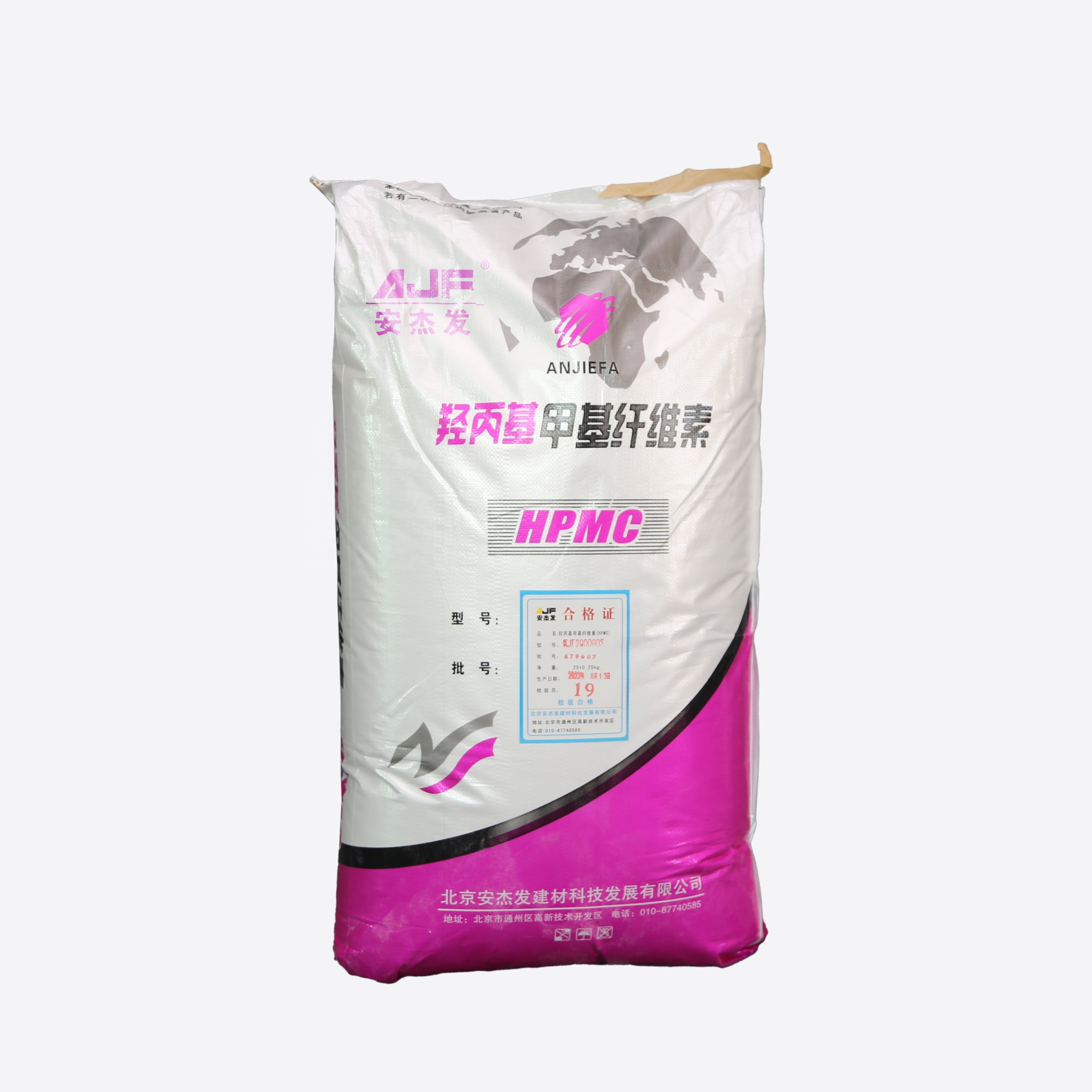 Building Material Additives Hpmc Powder For Construction Industrial Grade Hpmc Hydroxypropyl Methyl Cellulose Thickener Powder