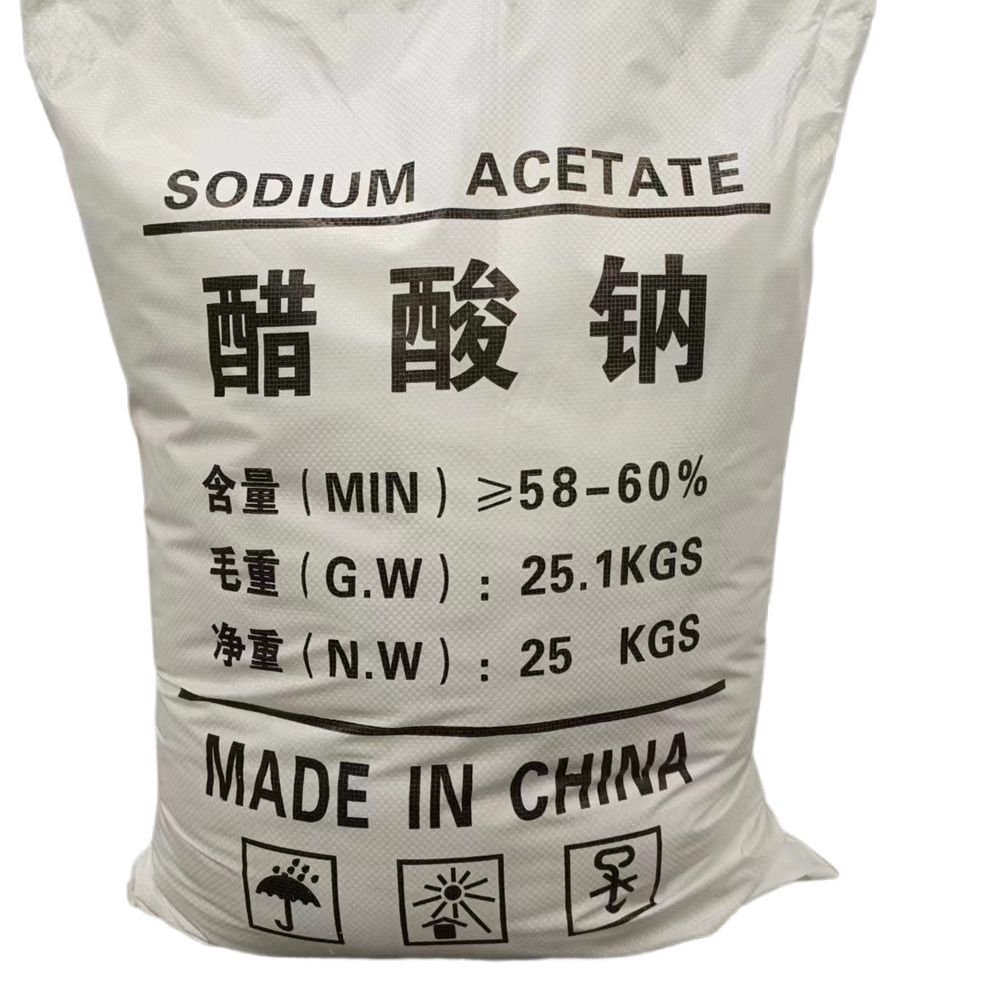 Chinese Supplier C2H3Nao2 Food Additive Anhydrous Household Chemicals Sodium Acetate