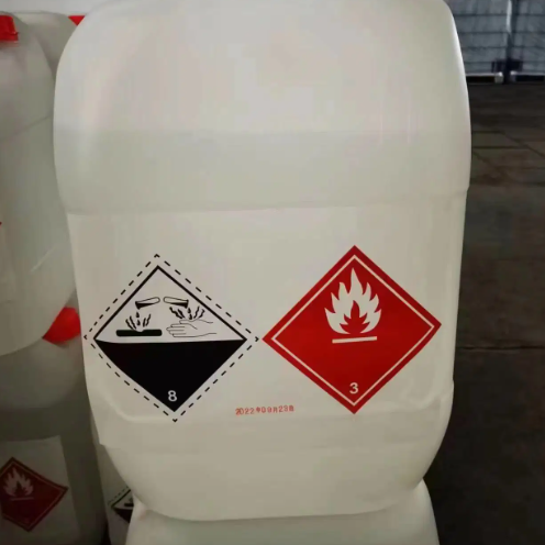 Good price acetic acid liquid 99.89% CAS 64-19--7 high purity organic chemical raw material acetic acid