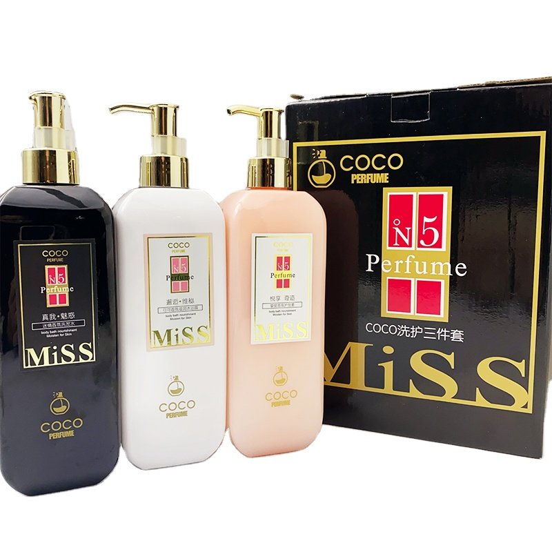 SKIH Shampoo Oil Control Anti-dandruff Soft Fluffy Shampoo Shower Gel Wash and Care Three-piece Set shampoo for hair growth