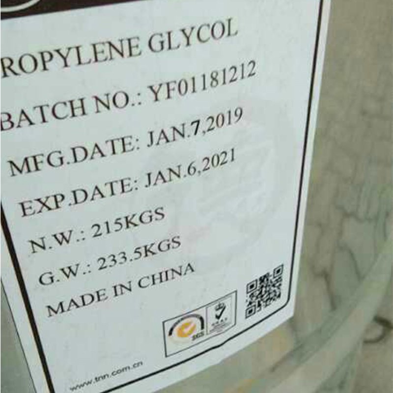 Propylene Glycol - Versatile Chemical for Diverse Industries
