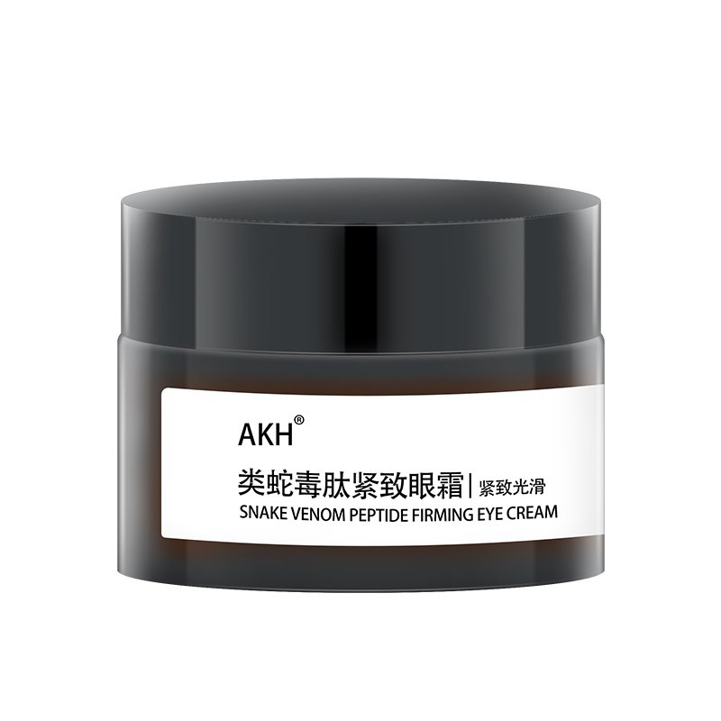 ageless protein wonder puffy organic brightening eye bag dark circle under instant lifting peptide eye cream