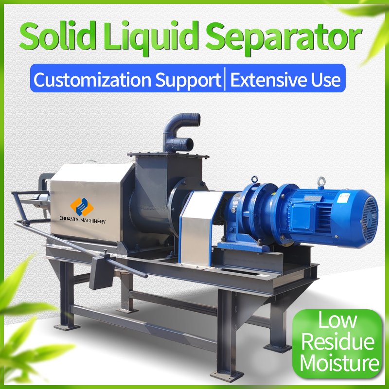 Farm Use Agricultural Organic Waste Cow Dung Dewatering Machine/ Compost Making Equipment/Solid-liquid Separator