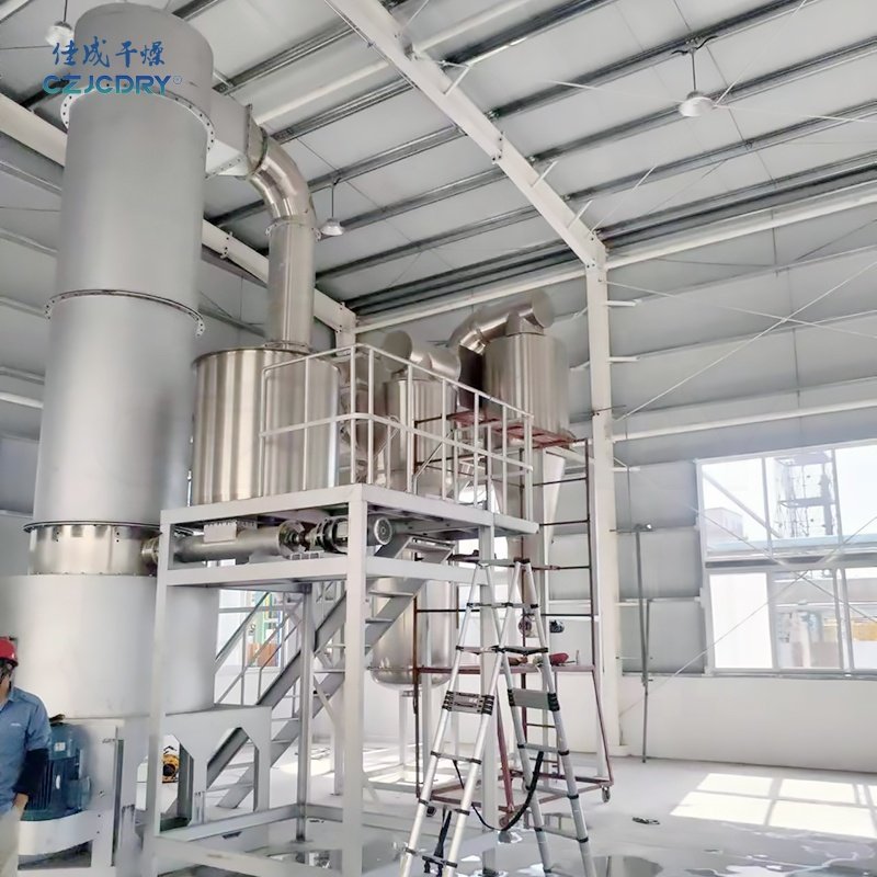 XSG Spin dryer/flash dryer for distillers' grains