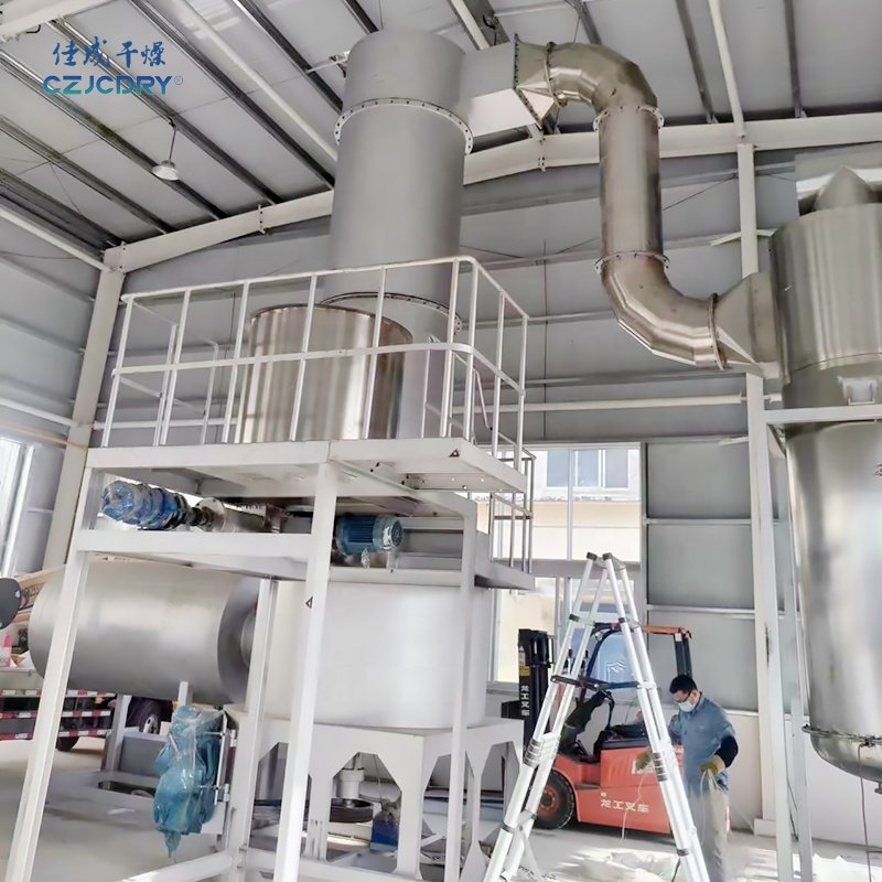 XSG Spin dryer/flash dryer for distillers' grains