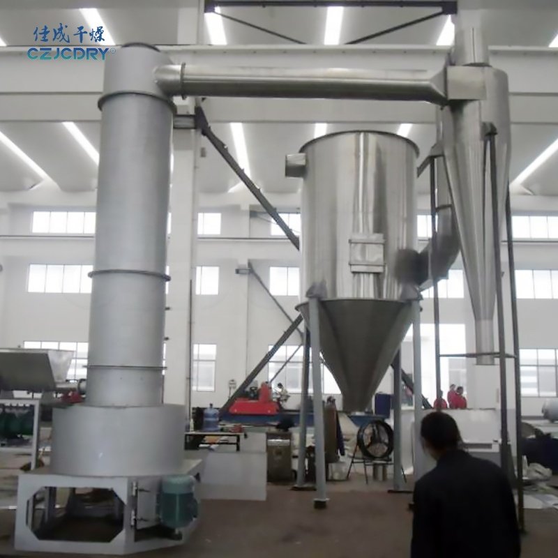 XSG Spin dryer/flash dryer for distillers' grains