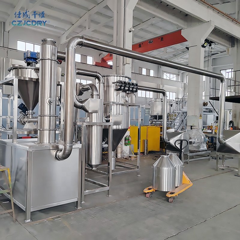 XSG Spin dryer/flash dryer for distillers' grains