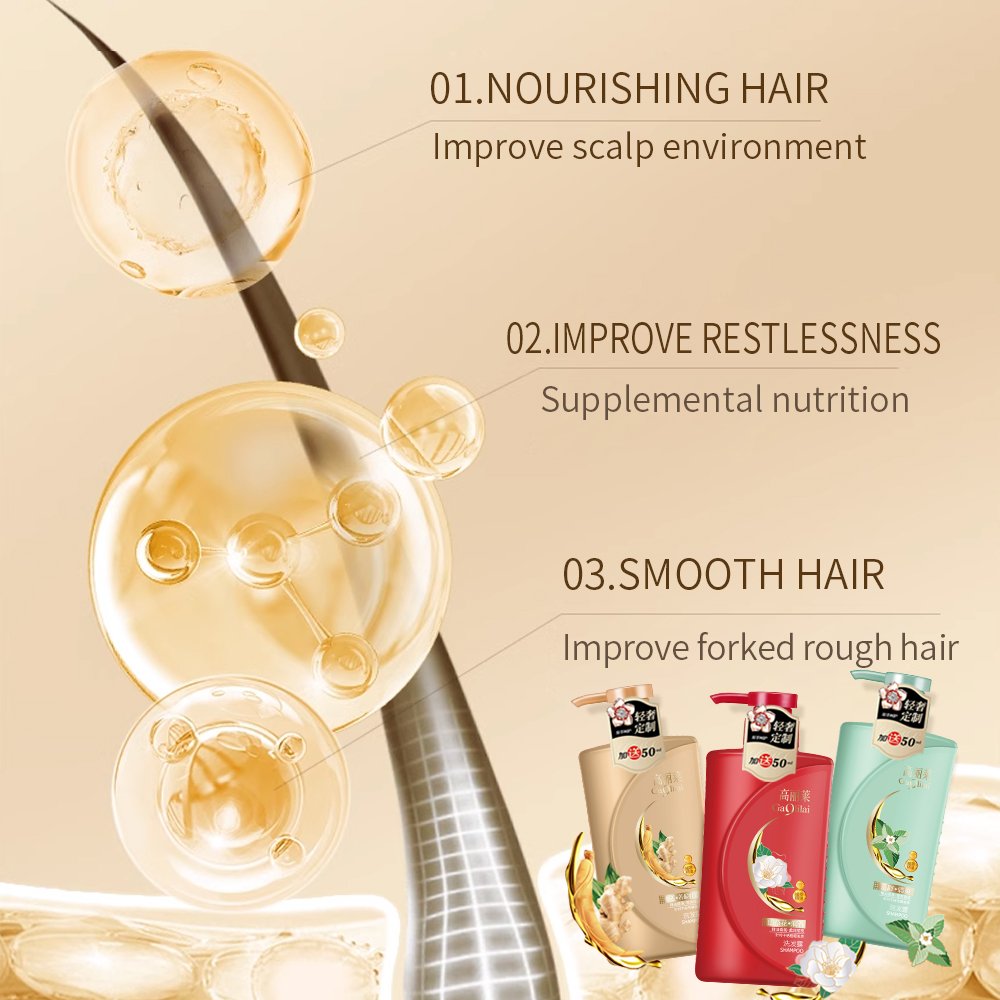 ODM/OEM discounted Plant extraction organic protein nourished hair anti-hair loss Anti-dandruff salon Unisex Shampoo supplier