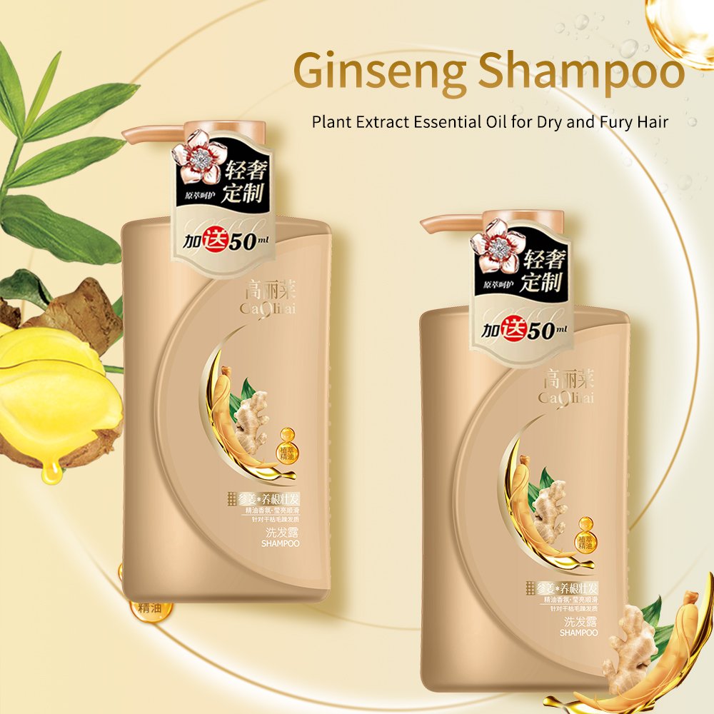 ODM/OEM discounted Plant extraction organic protein nourished hair anti-hair loss Anti-dandruff salon Unisex Shampoo supplier