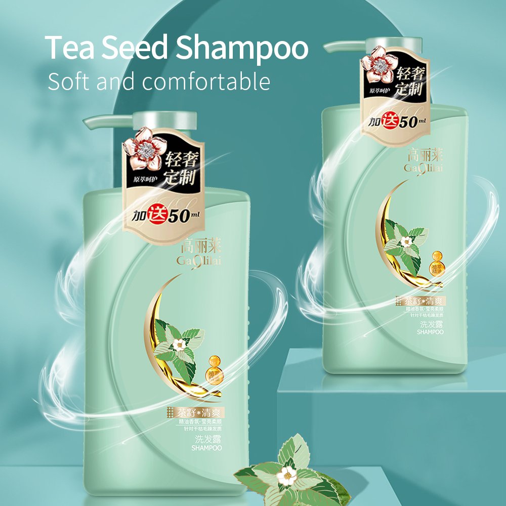 ODM/OEM discounted Plant extraction organic protein nourished hair anti-hair loss Anti-dandruff salon Unisex Shampoo supplier
