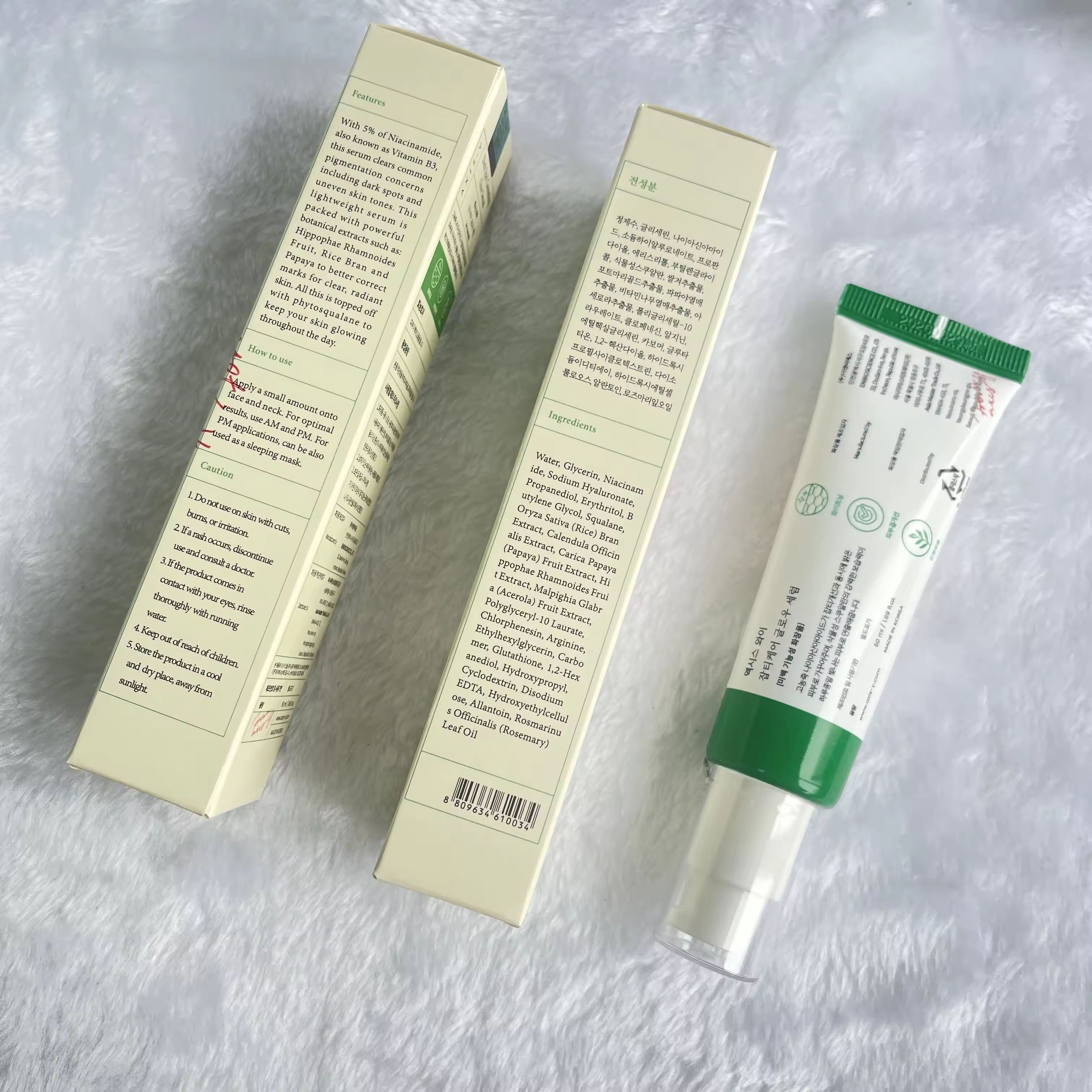 Wholesales Hyperpigmentation Treatment Dark Spot Correcting Glow Serum 50ml Korean Skincare dark spot remover face serum