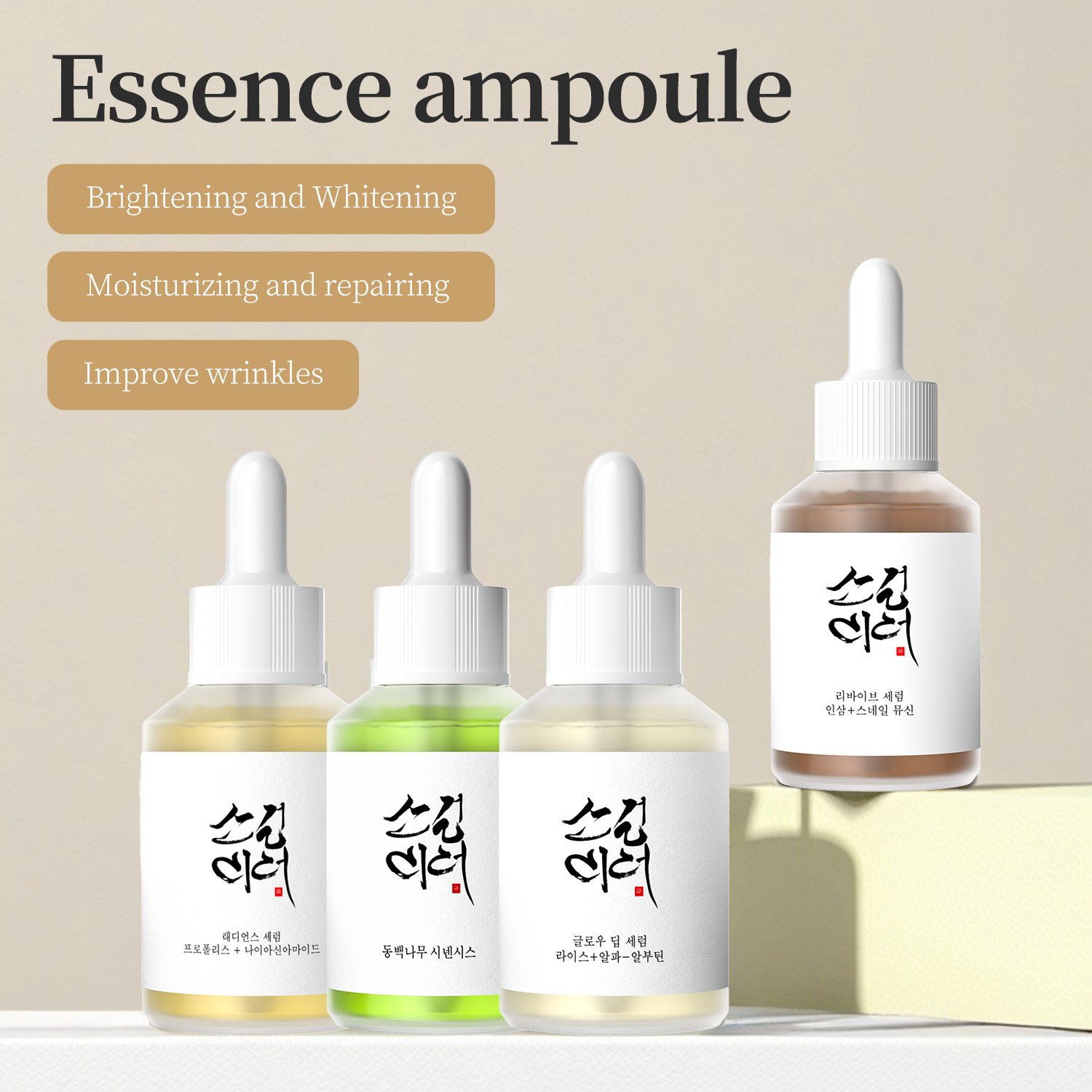 30ml Propolis+Niacinamide Essence Rich in propolis essence brightens and tightens the skin Used for facial microneedle jet care