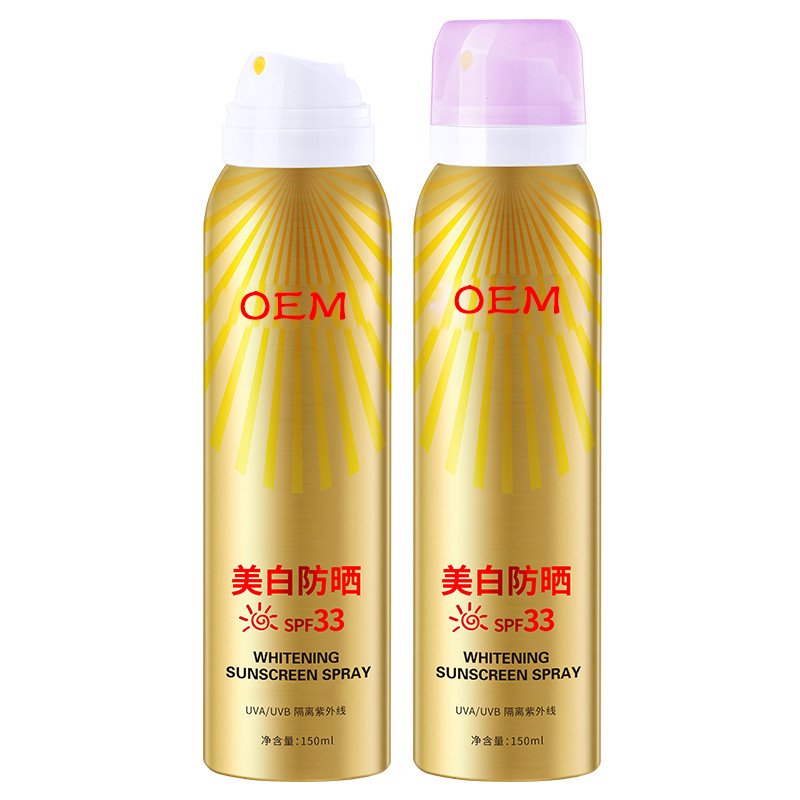 Manufacturer Private Label Sun Block Cream Mineral Lotion Shimmer Sunscreen Spray