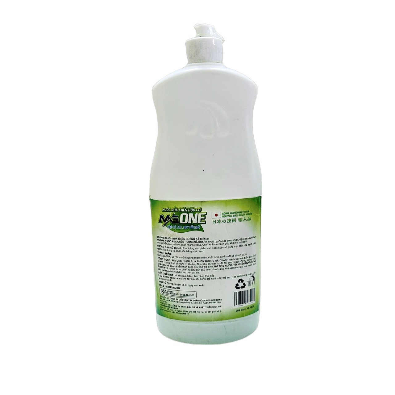 Liquid for Sale scented dishwashing liquid Liquid Dishwashing Dishwasher Cleaning Detergent Soap Kitchen