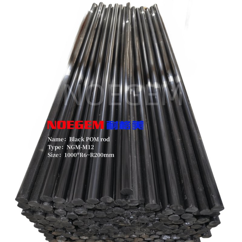 Extruded Colored POM Plastic Rod Acetal Delrin POM Moulding Processing Service Available