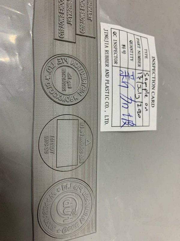 Odourless siliconeLaser Rubber sheet