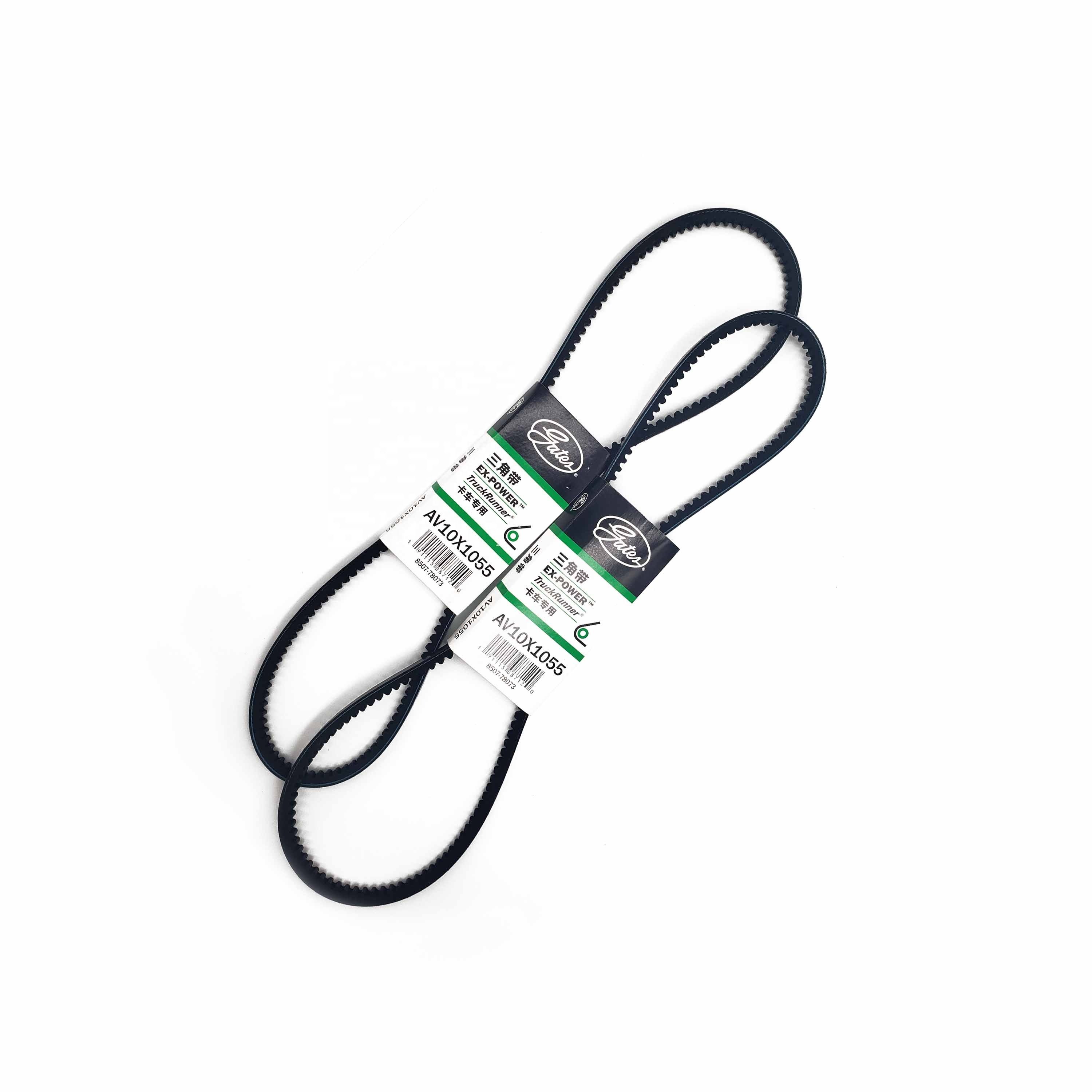 AV10X AV13X AV15X AV17X A20X AV22X rubber V-Belt use for bus and truck engine transmission parts