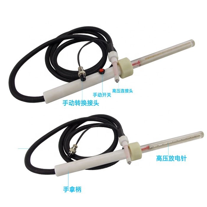 IML Static rod electrostatic loading rod with switch to safely load static electricity