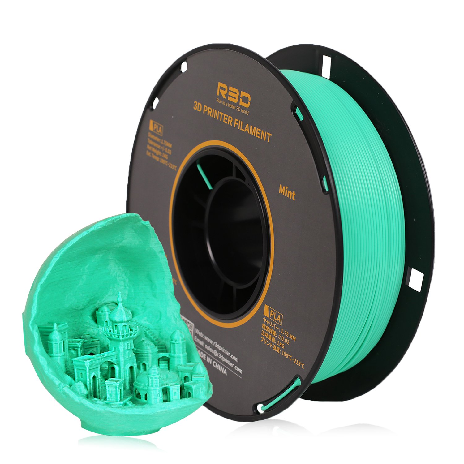 R3D Filament PLA Light Mint 1.75mm 1KG Cardboard spool
