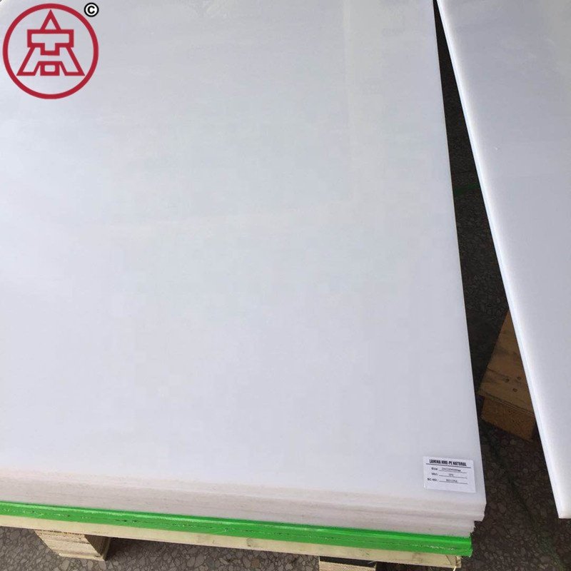 Blue ,Red ,Black UHMWPE Sheet 10mm/20mm/30mm/40mm/50mm
