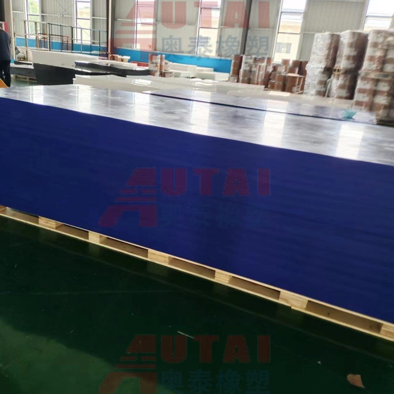 Blue ,Red ,Black UHMWPE Sheet 10mm/20mm/30mm/40mm/50mm