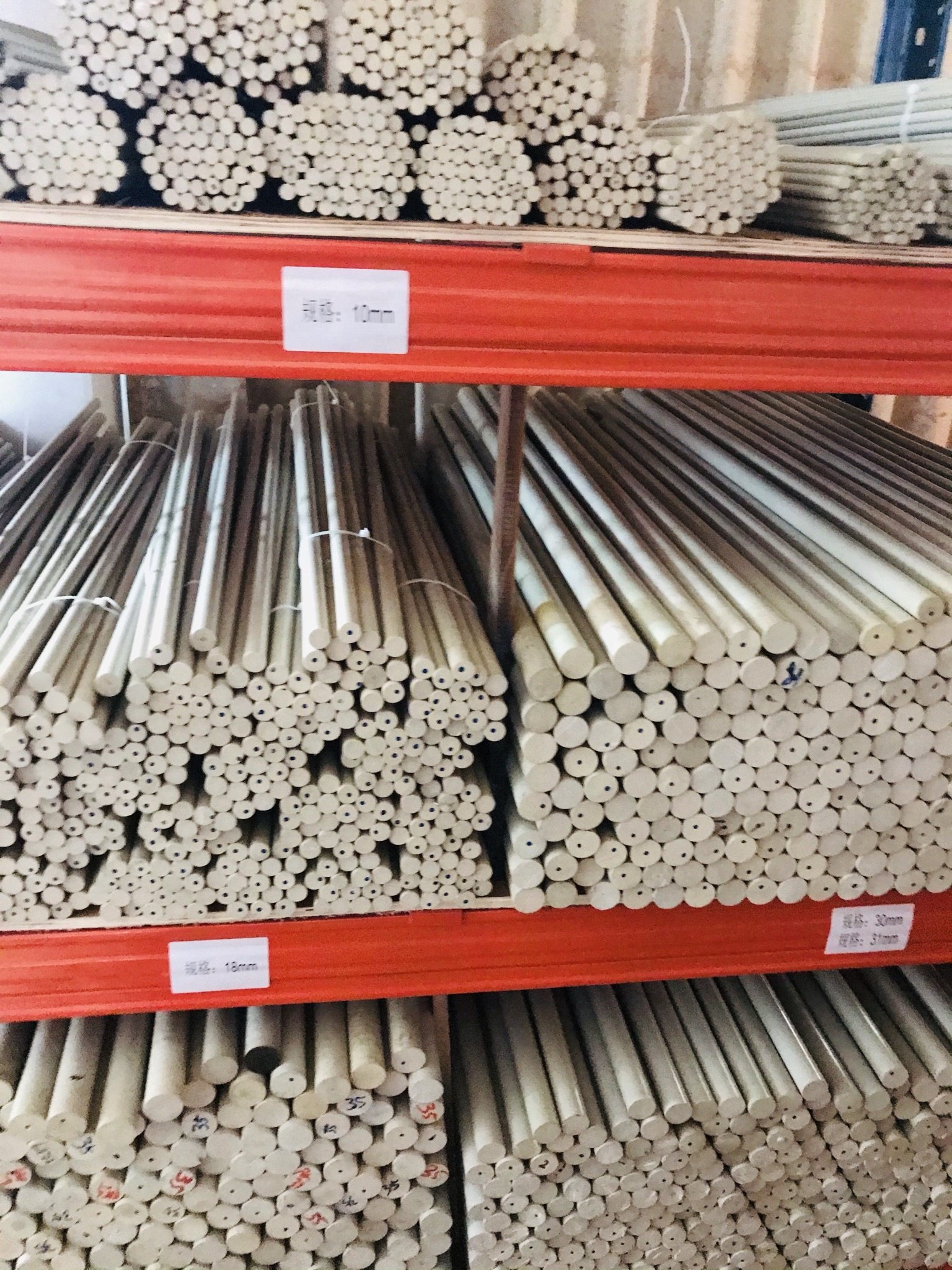 High Density Peek Tube Round Bar PEEK Sheet Rod for Engineering Plastic virgin peek rod PEEK round bar /block/rod