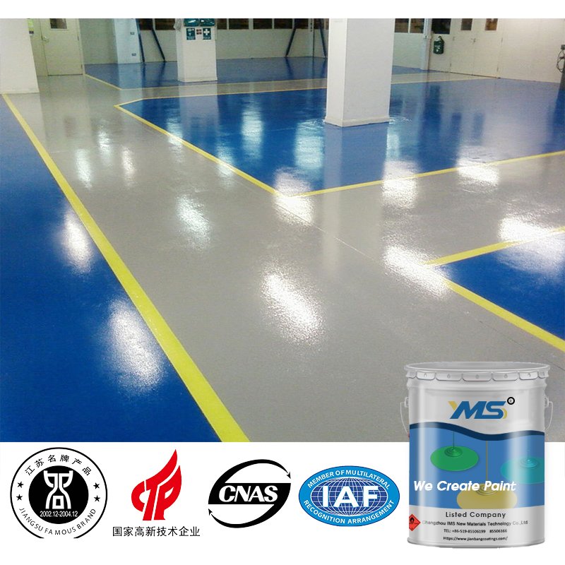 YMS Self-leveling Epoxy Floor Paint Spray Automotive 2k Car Paint 4:1 3kg 0.74m2/kg (1mm Dry Film Thickness) E-12 Epoxy Resin