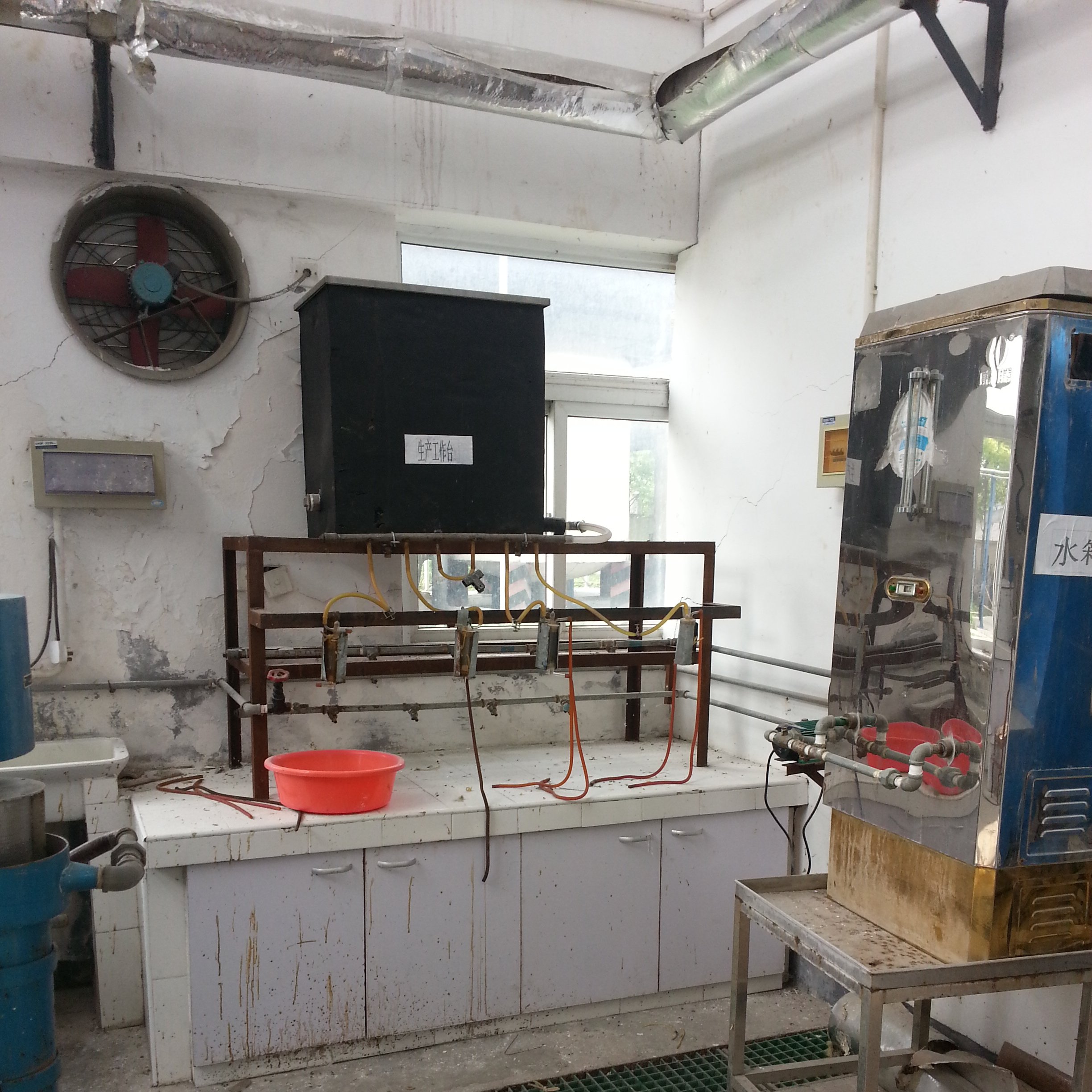 High quality customized Latex tube dipping machine other machinery