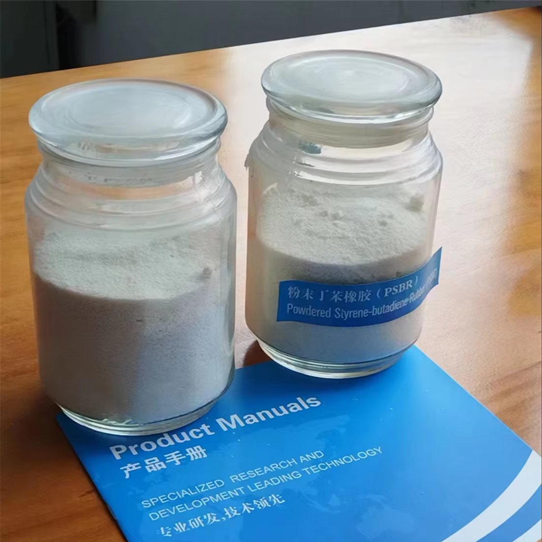 2024 New Butylbenzene Acrylonitrile Styrene Resin Powdered Styrene Butadiene Rubber