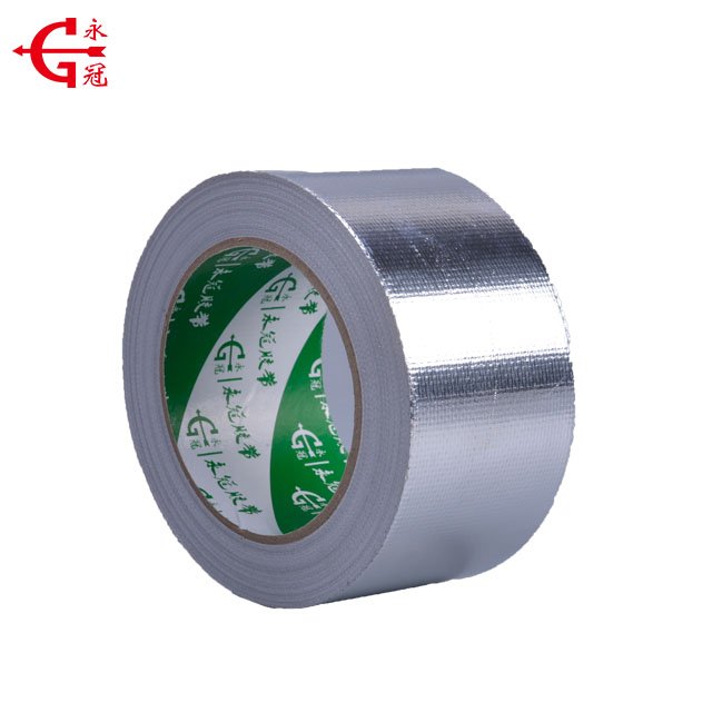 Aluminum foil butyl rubber adhesive tape