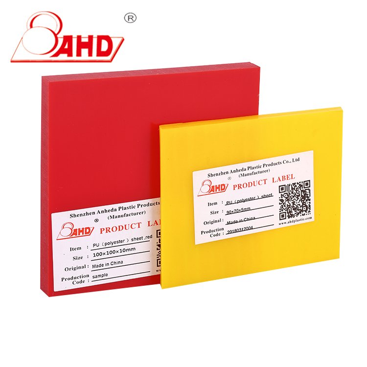 5mm 8mm 12mm PU Sheet Rubber Polyurethane Sheet Plate board