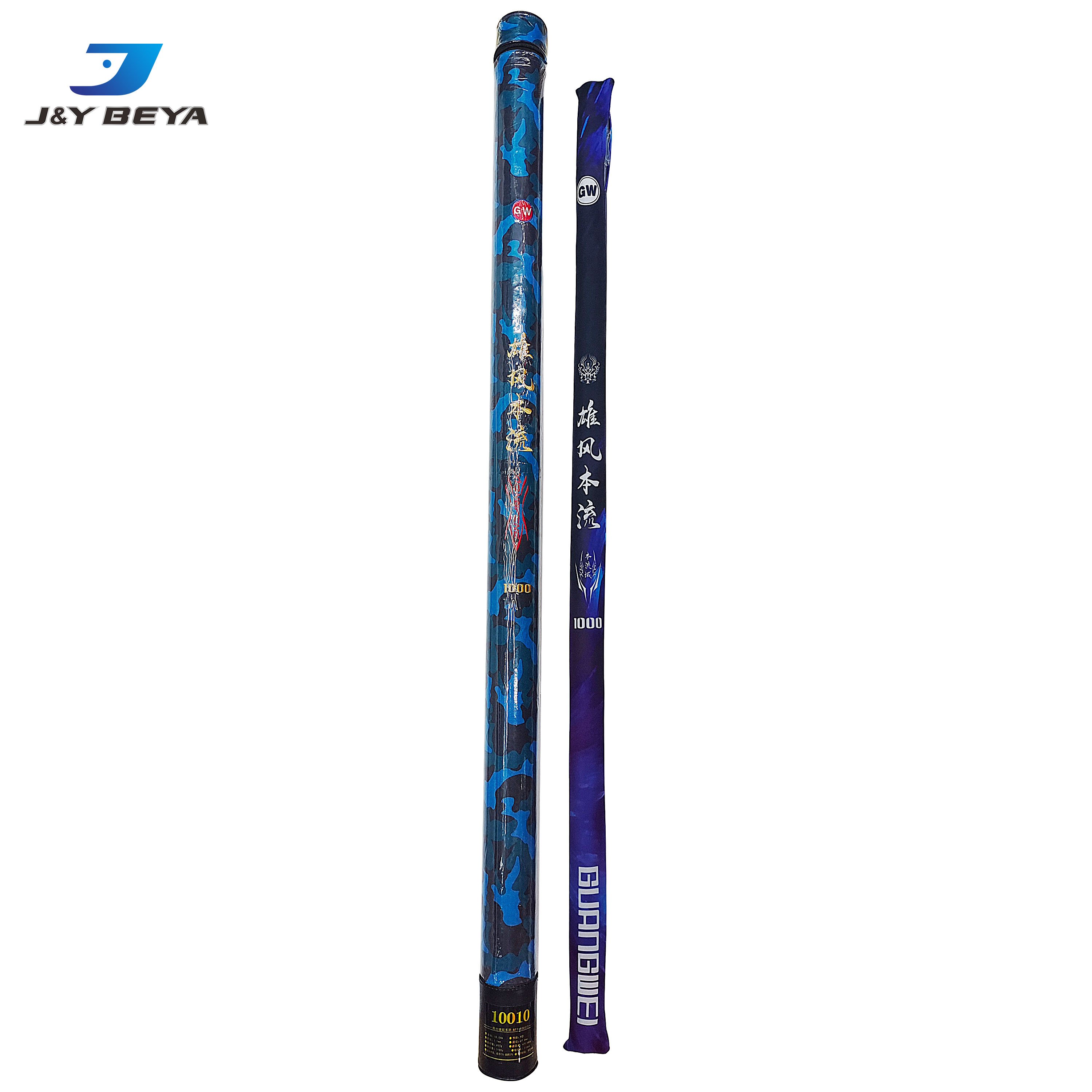 Xiongfeng Benliu fishing rod traditional fishing long rod super hard 8m-13m