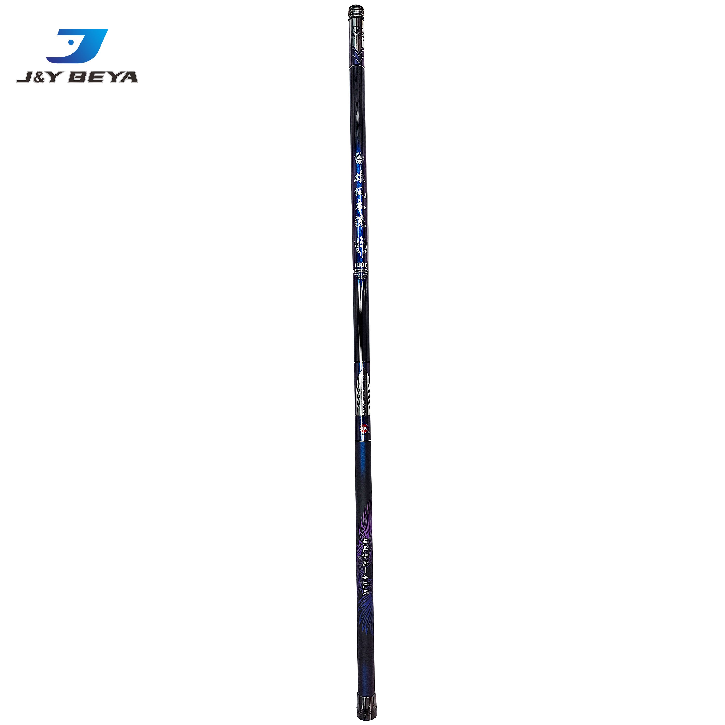 Xiongfeng Benliu fishing rod traditional fishing long rod super hard 8m-13m