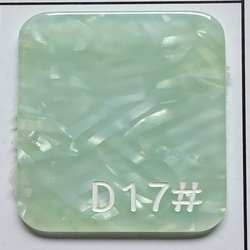 D17