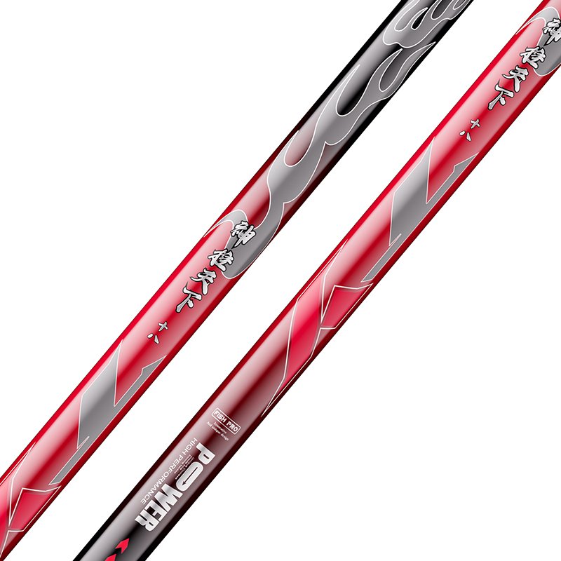 3.6m 4.5m 5.4m 6.3m 7.2m Telescopic TAIWAN Fishing Rod SHENKONG Carbon Fiber Ultra-Lightweight Super Hard Fishing Rod