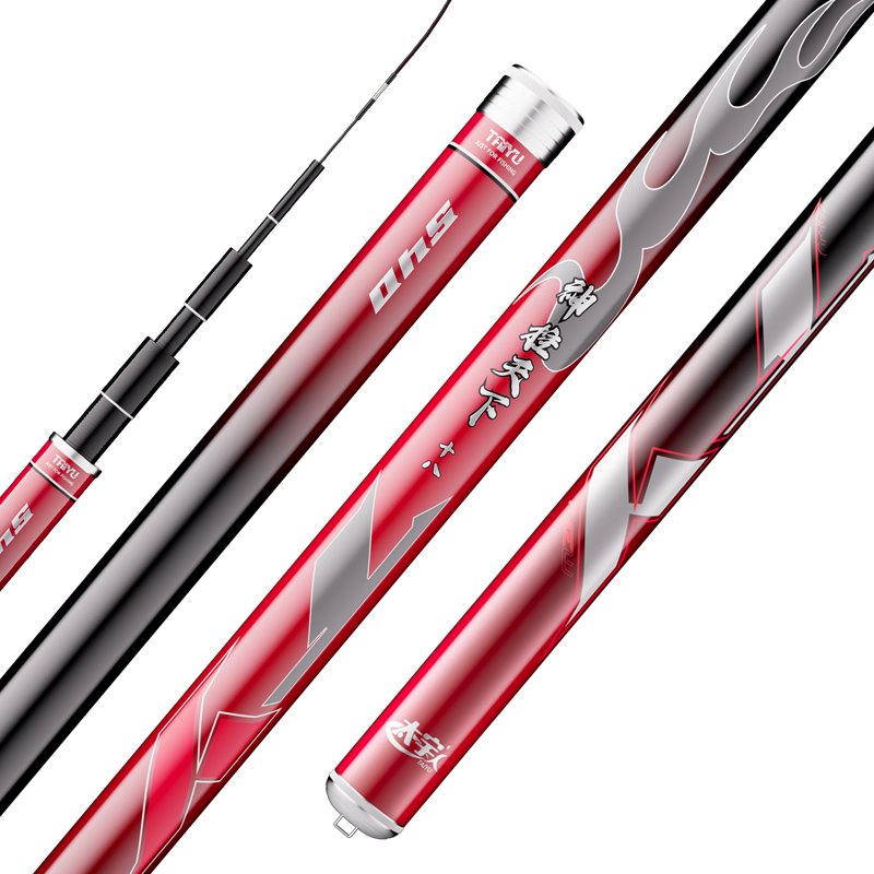 3.6m 4.5m 5.4m 6.3m 7.2m Telescopic TAIWAN Fishing Rod SHENKONG Carbon Fiber Ultra-Lightweight Super Hard Fishing Rod