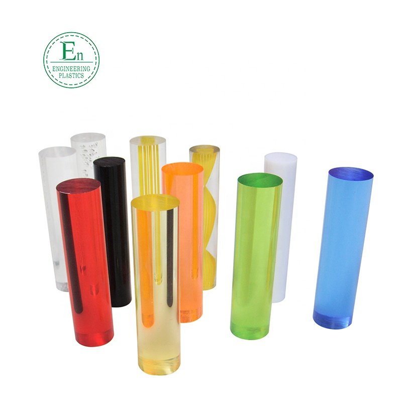 custom clear colored acrylic competitive line round tube acrylic rod flexible plastic product