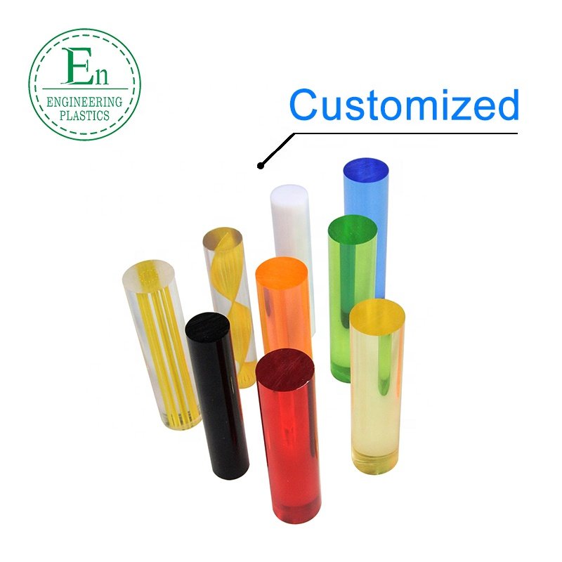 custom clear colored acrylic competitive line round tube acrylic rod flexible plastic product