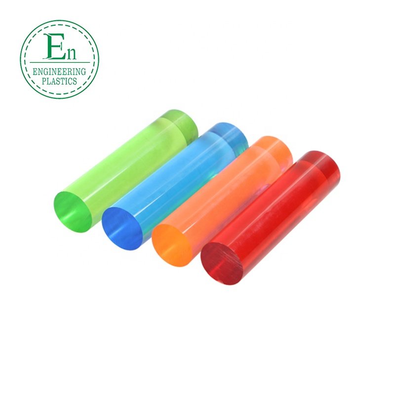 custom clear colored acrylic competitive line round tube acrylic rod flexible plastic product
