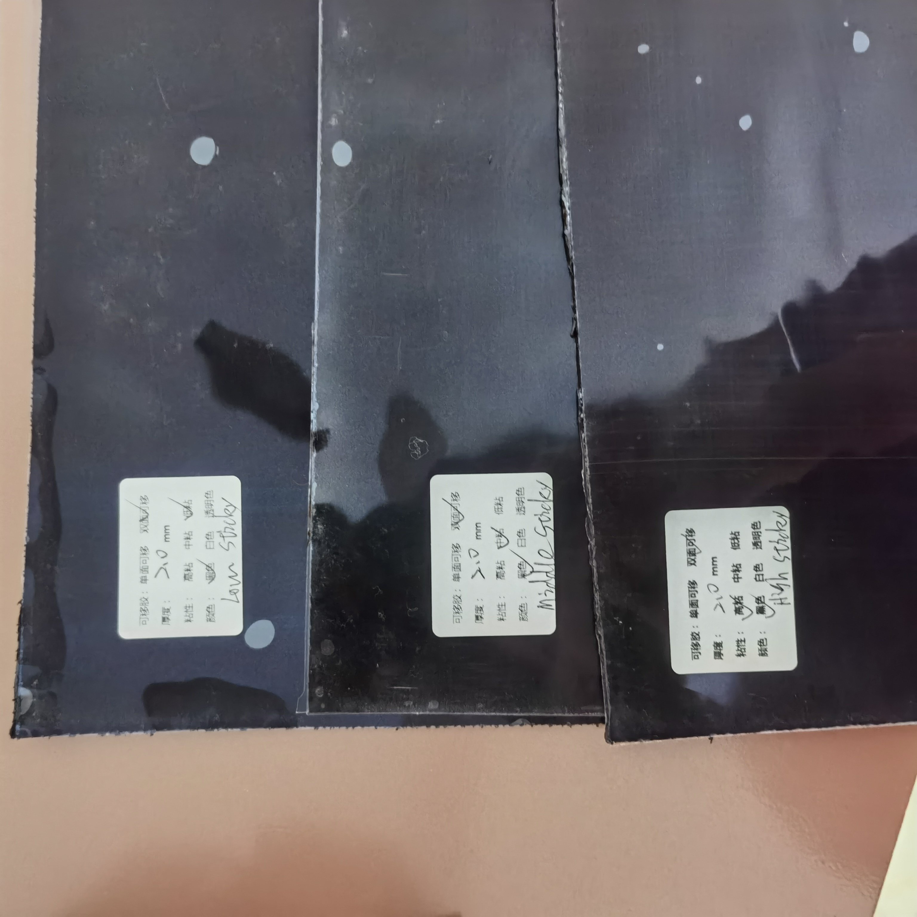Sticky Tack Rubber Sheet Transparent Polymer Grip Pallet Adhesive Pads Double Sided Adhesive Sheets Pu in Roll