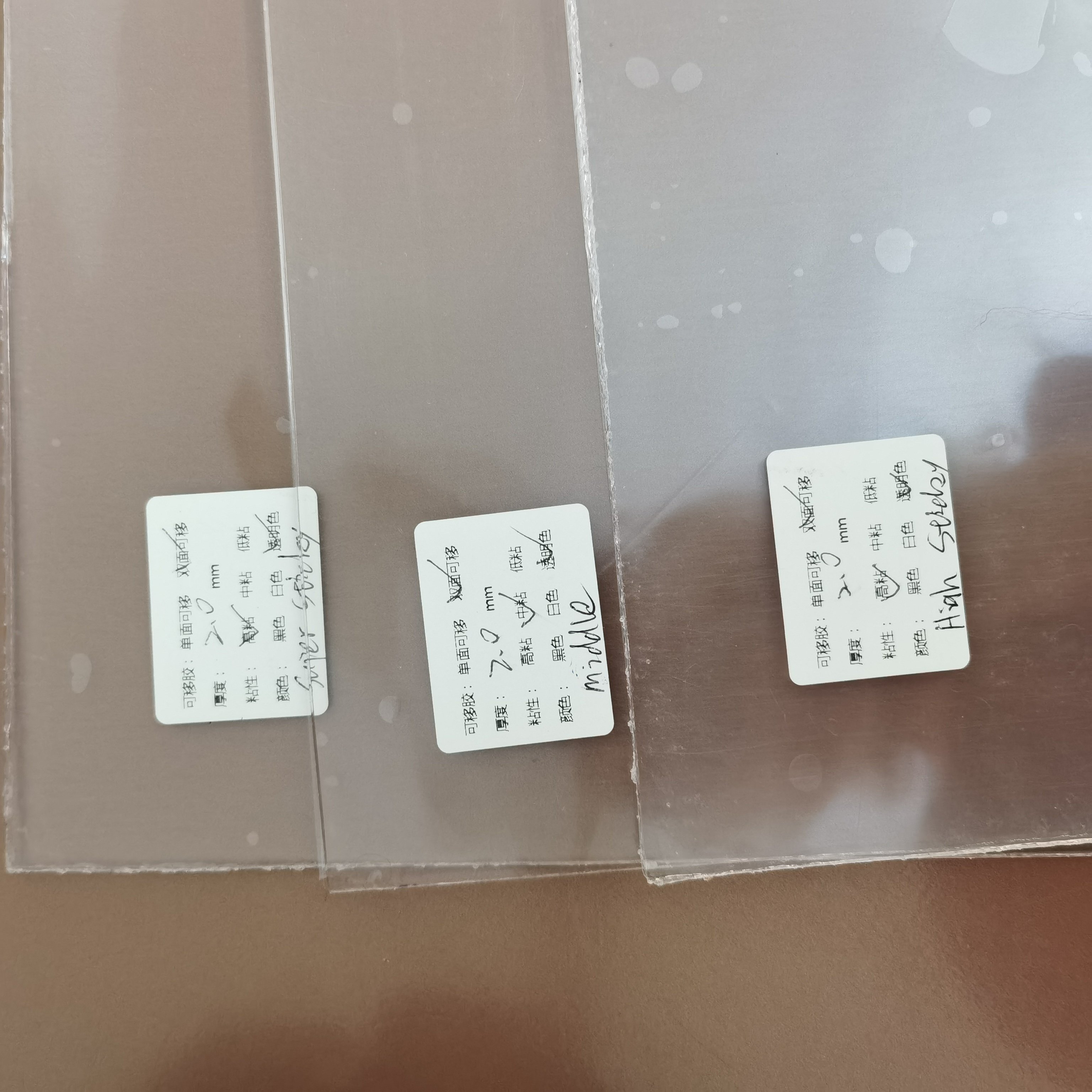 Sticky Tack Rubber Sheet Transparent Polymer Grip Pallet Adhesive Pads Double Sided Adhesive Sheets Pu in Roll