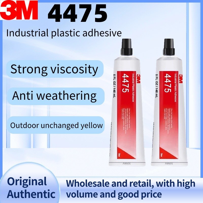 3M 4475 adhesive for bonding lenses, glass, plastic, rubber, leather toys, PVC, ABS, transparent and strong adhesive