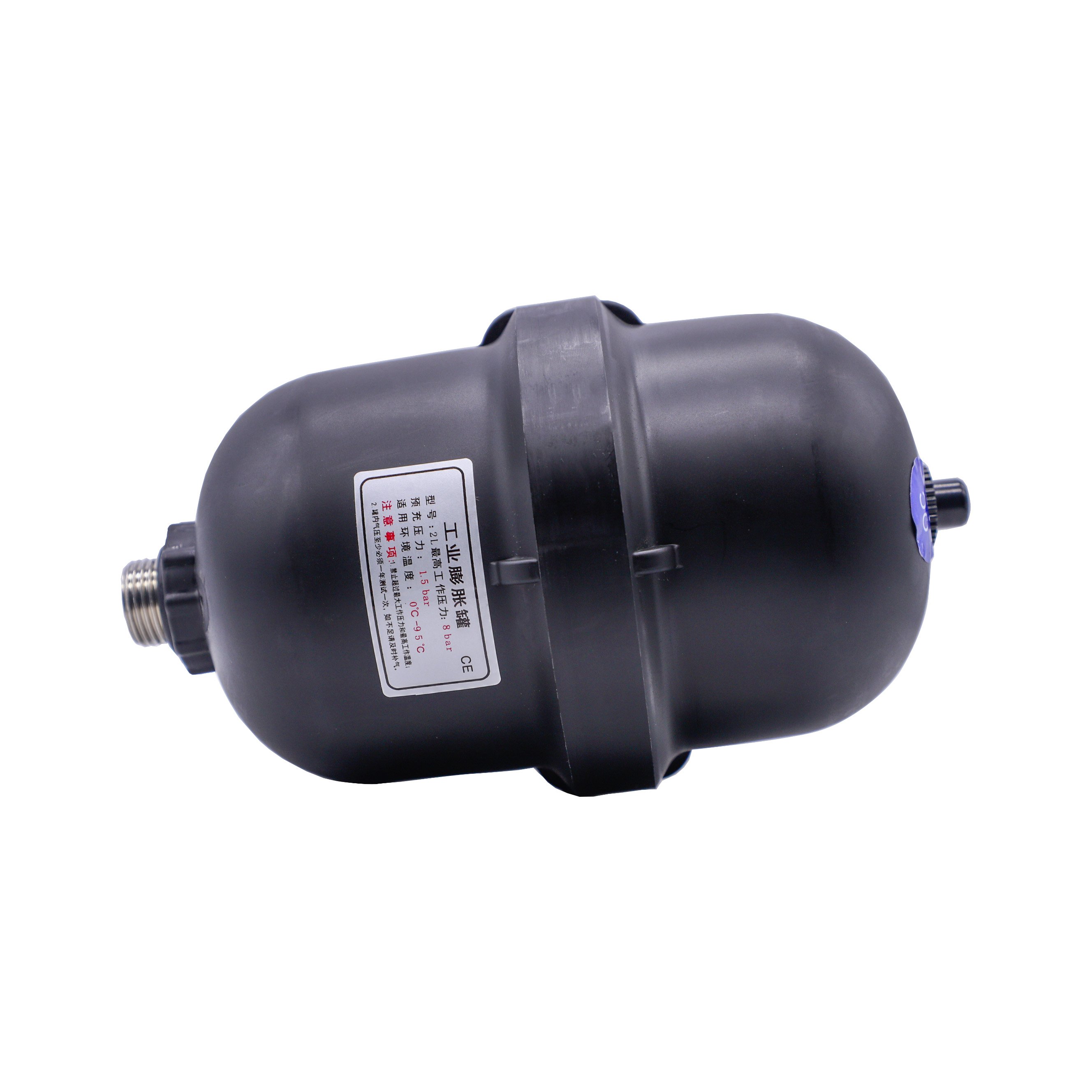 2 liter plastic pressure barrel for water pump pressure control plastic pressure water storage tank