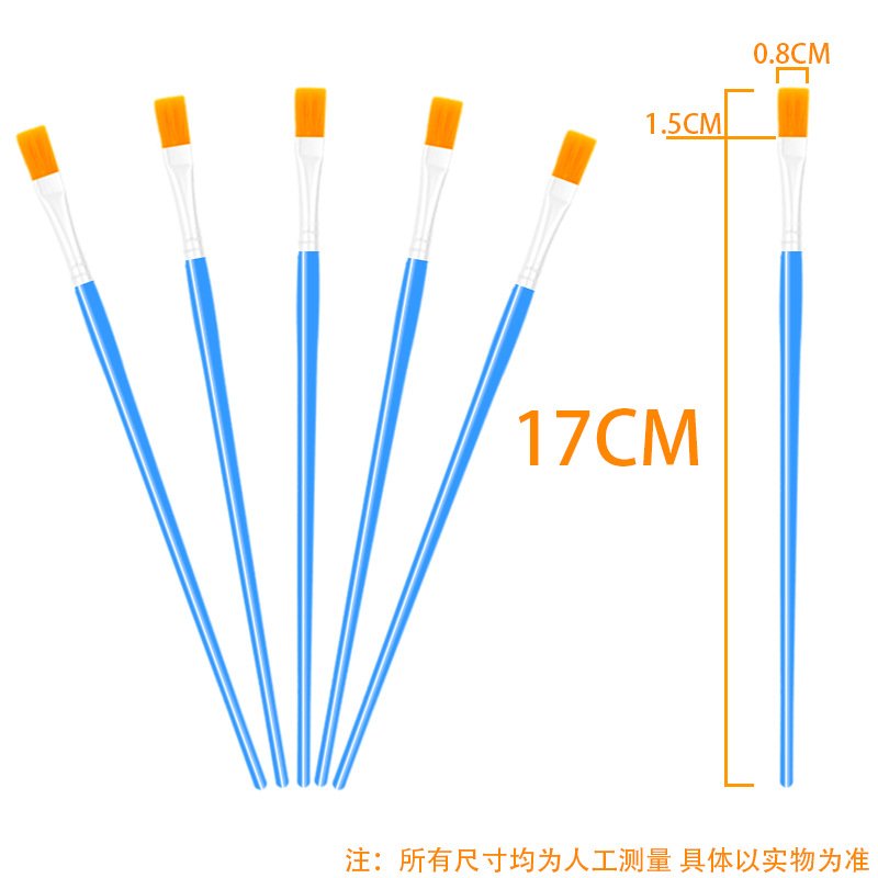 Factory direct sales children's painting brush, watercolor acrylic oil painting hook line pen, plastic rod 16CM flat head pen