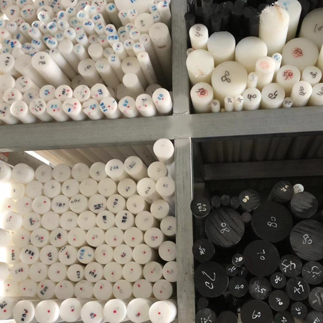 Factory price supply engineering plastic UHMWPE plastic rod/bar diameter 10mm-200mm high wear resistance easy to process