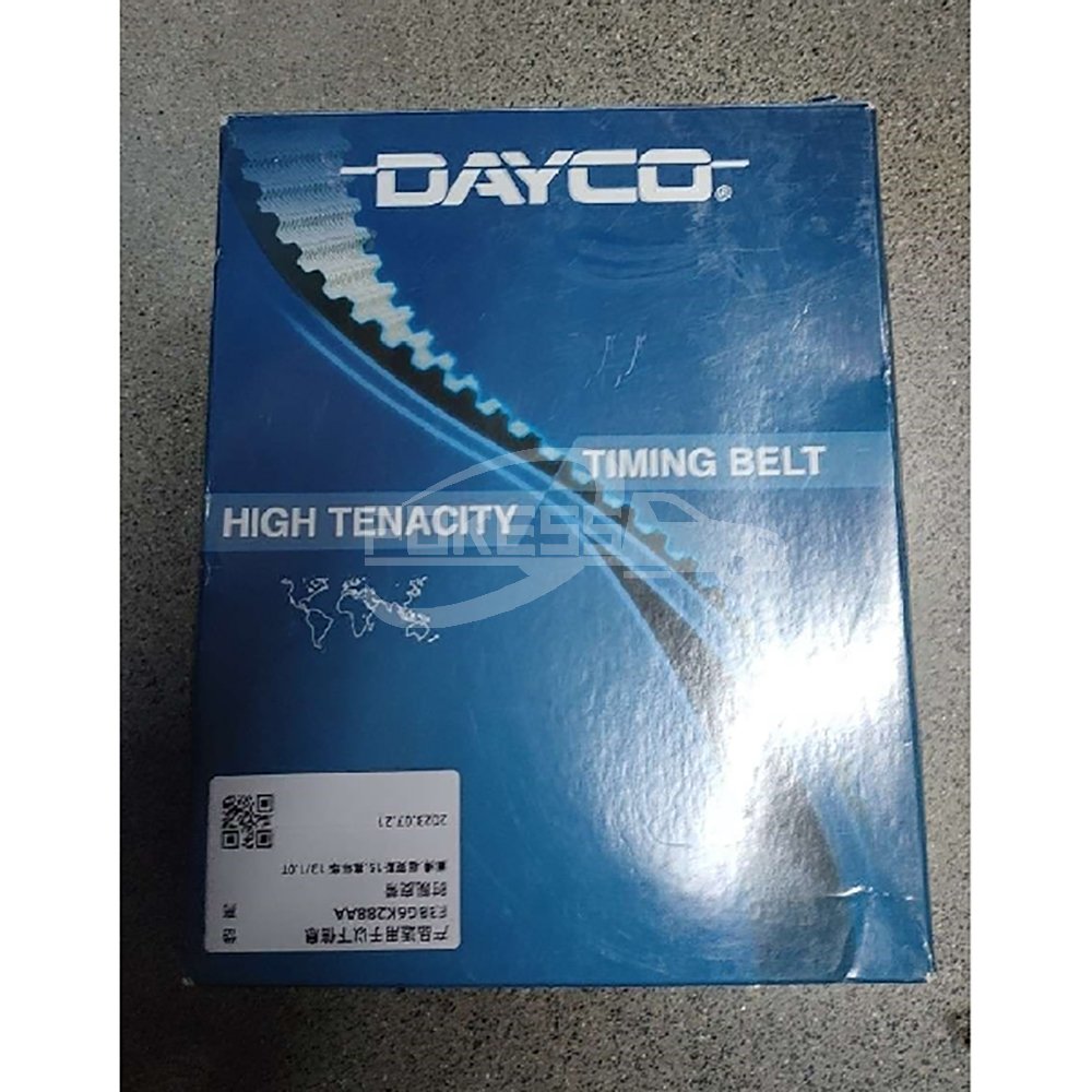 DAYCO Parts Timing Belt 941092 E3BG6K288AA Engine Timing Belt kit for Ford Focus Fiesta Ecosport 1.0T