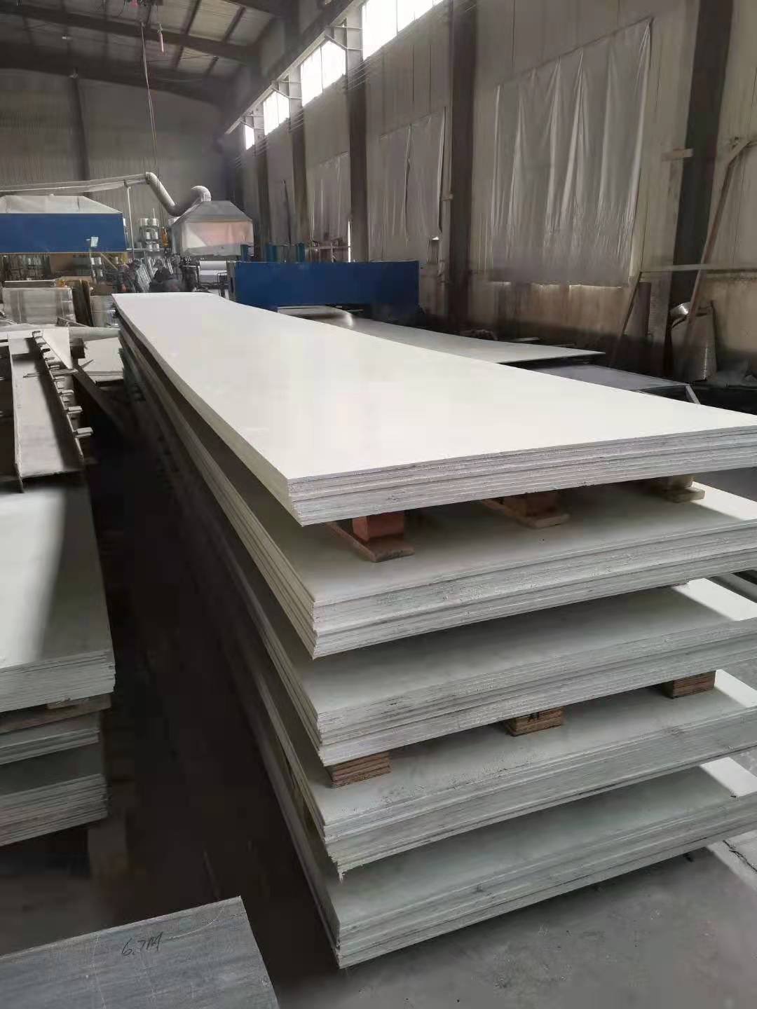 High strength fiberglass pultruded profile frp pultrusion frp square panels FRP sheet fiberglass panel