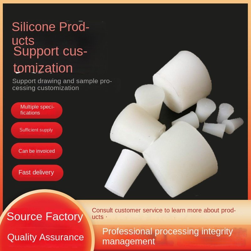 Supply Silica Gel Cushion Shock Pad Elastic Pad Silicone Mold Pressing Special-shaped Parts Silicone Rubber Products