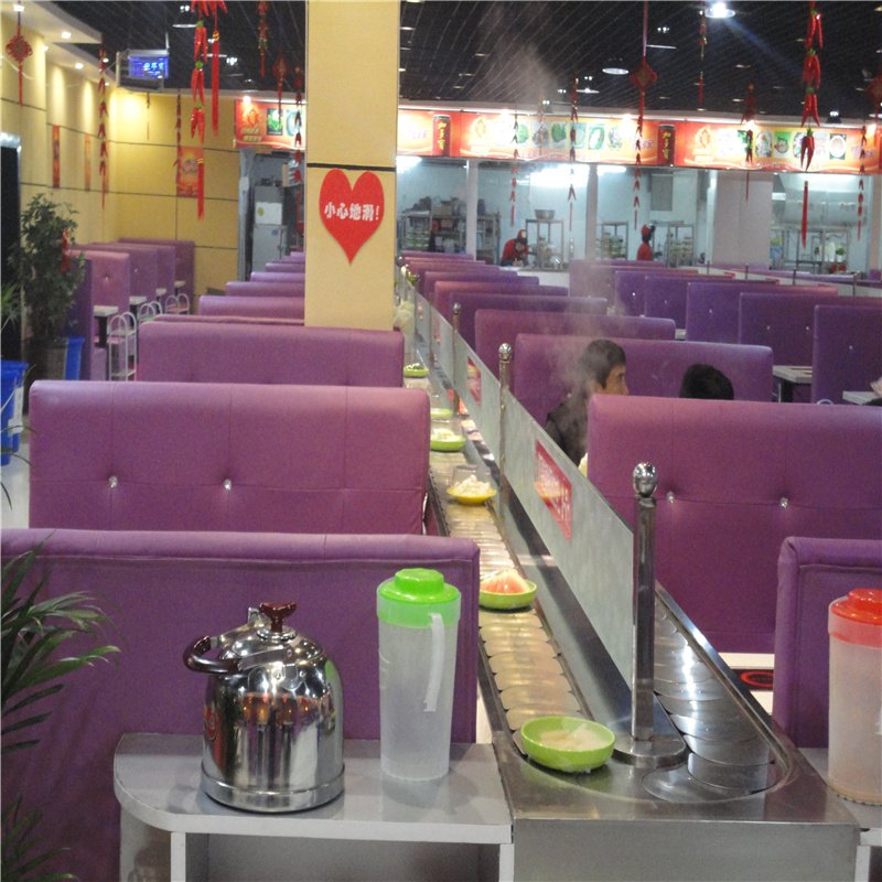 Customized Rotating Sushi Conveyor Hinge Steel Making Machine